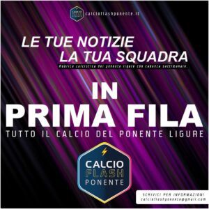 CFP_promo