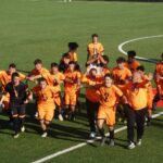 Roma International Cup