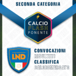 LND 2C