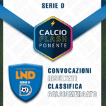 LND serieD